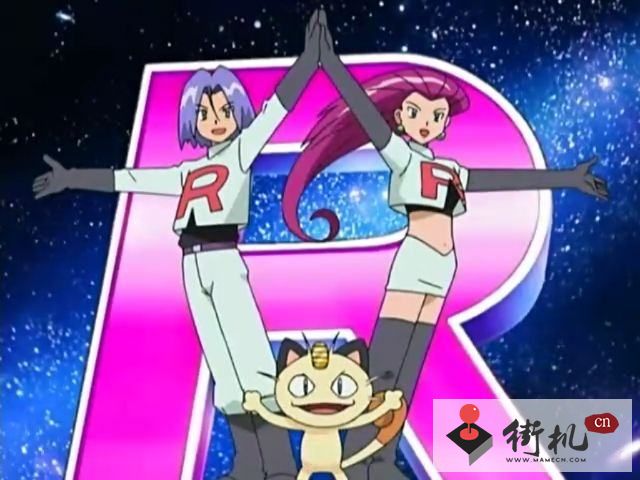 节奏
