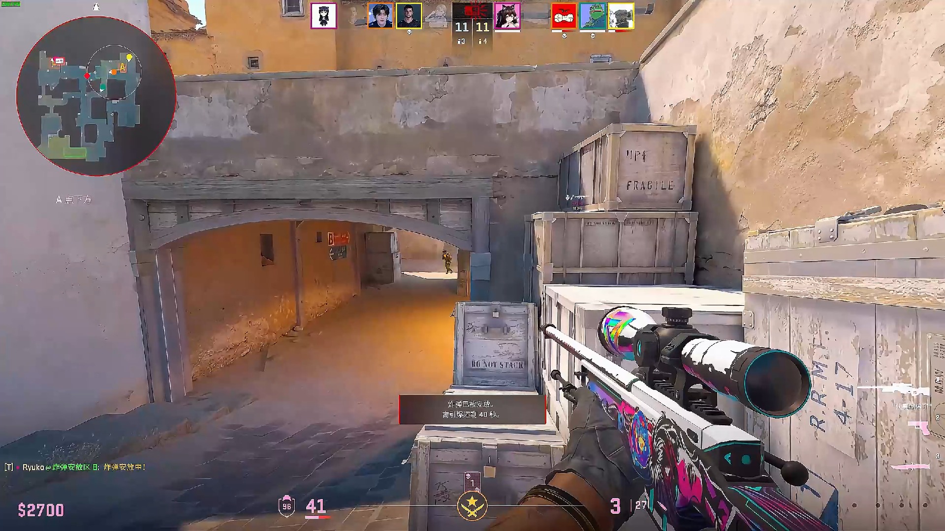 全球《绝地求生》将合并中日韩服务器 韩国玩家开始担心外挂