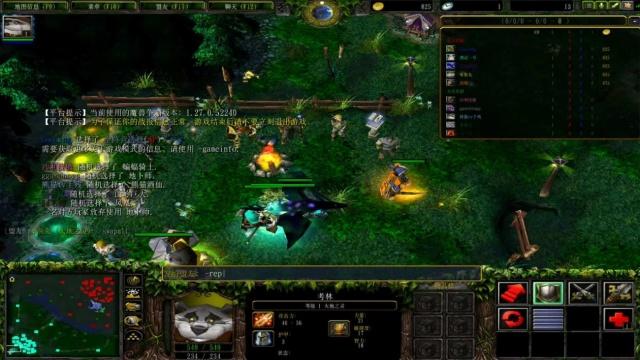 JDG官博官宣：与路虎达成战略合作！