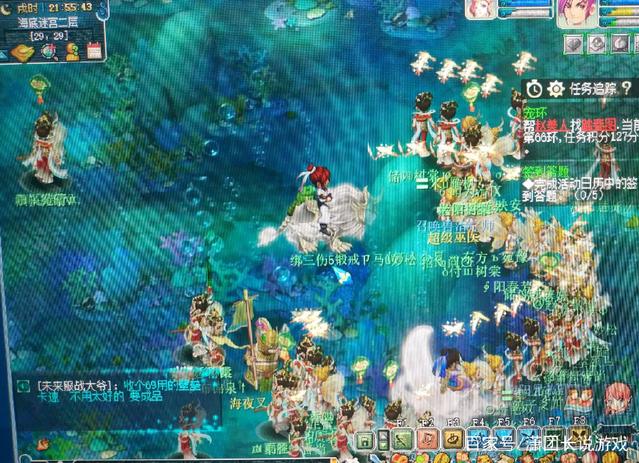 LCK GEN公告：Ruler选手确诊新冠