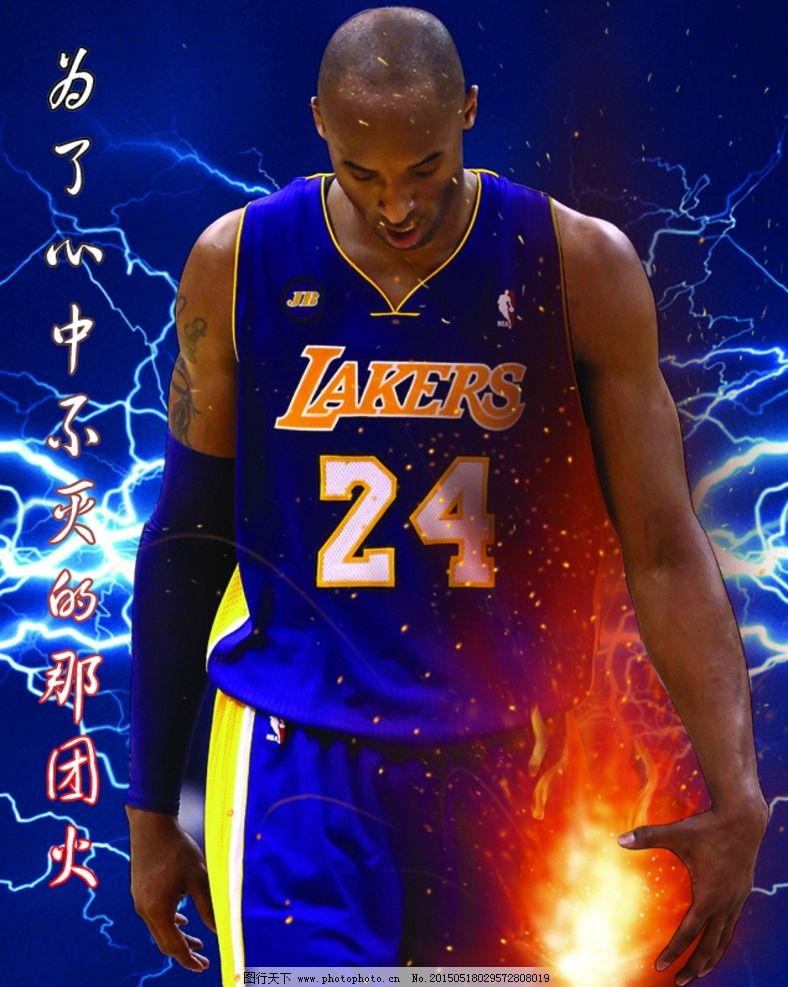 1马竞